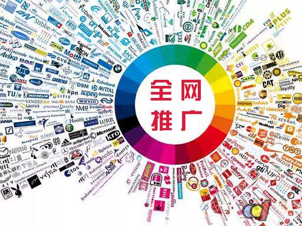 沙市传统企业进行网络营销需要注意的几个基础策略